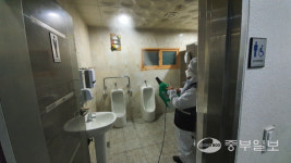 오산시, 코로나19 확산 방지 개방화장실 방역 실시