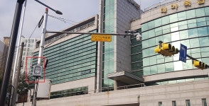 [e군포소식] 시민의 건강을 지킨다… 군포시, KT와 손잡고 미세먼지 대응시스템 구축