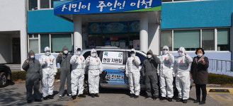 [e이천소식] 지역 어려움 함께 나누자… 육군 특전사령부, 마장면 마을회관 방역 자원봉사