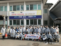 남양주시 금곡동 통장협의회, 코로나19 방역활동 실시