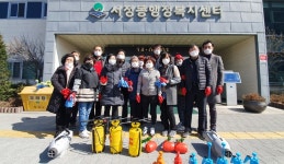 [e평택소식] 주민불안감 해소… 서정동 주민자치위원회, 코로나19 협동방역 실시