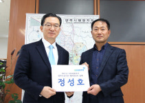 [열전현장] 정성호 의원, 양주시 예비후보 등록 양주 미래 핵심 사업 차질 없도록 반드시 승리할 것