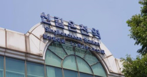 [e안산소식] 온천 없는 온천역 이제 그만… 안산시, 4호선 신길온천역 명칭 변경 추진