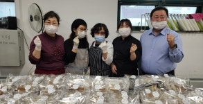 [e파주소식] 코로나19 비상근무자 격려…파주시 평생학습관 강사·수강생, 빵 나눔 활동 펼쳐
