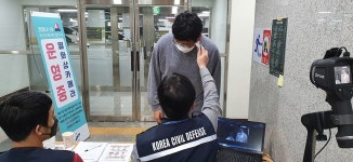 [e안산소식] 청사 출입구 일원화… 안산시 단원구청, 코로나19 예방 출입관리 강화