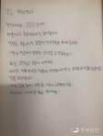 양주소방서가 9년 동안 위탁아동을 위해 후원