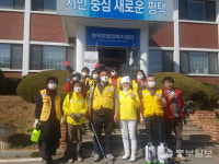 대한적십자사 현덕봉사회, 코로나19 방역소독 실시