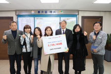 성남 신흥2동 주민자치위원회, 코로나19 안정을 위한 서로사랑나누기 성금기탁