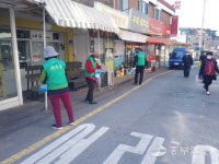 남양주시 금곡동 새마을지도자협의회·부녀회, 코로나19 2차 방역활동 실시