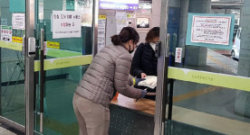 [e군포소식] 택배로 배달합니다… 군포시 중앙도서관, 도서 안심 대출서비스 시행