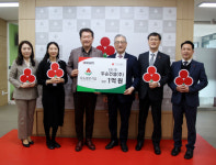 ㈜두손건설, 나눔명문기업 7호 가입