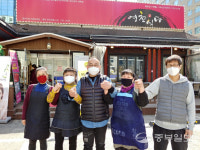 [우리 골목 생기 뿜뿜] 함께 견뎌 낼 수 있습니다…직원·사장이 서로 지탱하는 수원 영천식당