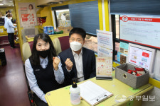 평택직할세관 직원 22명, 자발적 헌혈 실시