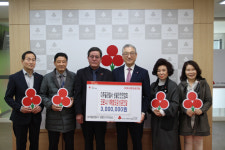 인천미추홀경찰서 생활안전연합회, 코로나19 극복 성금 전달