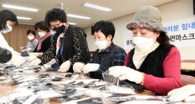 [e광주소식] 작은 정성이지만… 광주시여성단체협의회,면마스크 제작 기부