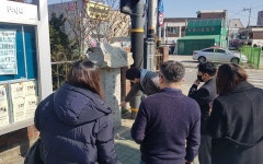 [e파주소식] 조리읍 마을공동체, 봉일천 숨길 근대문화마을 프로젝트로 마을살리기 박차