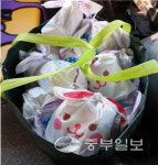 연천 온골유치원 통학 차량에 사랑을 싣고