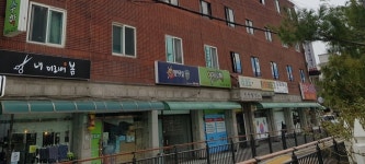 [e구리소식] 코로나19 장기화, 입주업체 부담 덜자…구리시 수택3동 前주민자치위원장, 착한 임대인 운동 동참
