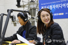 경기시청자미디어센터, 라디오 제작단 공개 모집