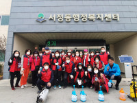 [e평택소식] 지역 위해 솔선수범… 평택시 서정동 통장협의회, 꾸준한 코로나19 방역활동
