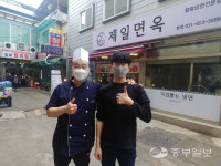 [우리 골목 생기 뿜뿜] 제일면옥·철원청정육 등… 생계형 임대인도 임대료 인하 나서