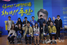 [열전현장] 이원욱 화성을 후보, 동탄지역 청년모임 힘내라청년위원회 지지선언