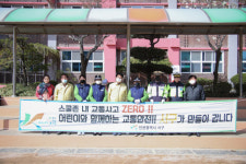 인천 서구, 마스크 승차 배부 현장서 교통안전 특별캠페인 함께 해