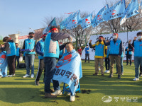 전국대학노동조합 평택대지부, 파업 출정식