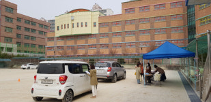 여주세종초, 드라이브스루 형식으로 신학기 교과서 배부