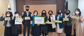 [e광명소식] 광명시 하안4동, 주민 손으로 만든 마스크 학생들에게 전달