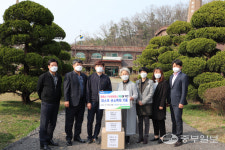 안성 보개농협, 마스크와 손소독제 전달