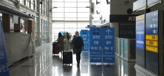 [e광명소식] 일반인 접촉 차단… 광명시, KTX광명역 해외입국자 전용 이동 공간 마련