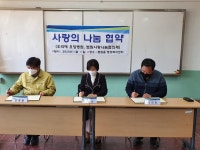 우리애요양원 시설 사진