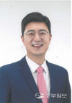 [열전현장] 홍종기 수원정 후보, 여성 안전·육아 및 장애인 지원 공약 발표