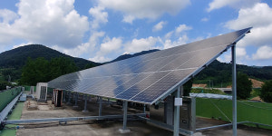 [e안산소식] 태양광발전시설 확대… 안산시, 2020 에너지자립 선도사업 선정