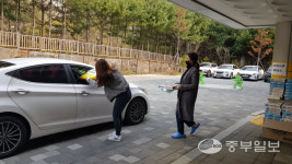 화성 솔빛유치원, 유아 놀이 자료 드라이브 스루 전달