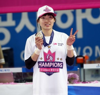 '여자 배구 레전드' 인천 흥국생명 김해란 은퇴
