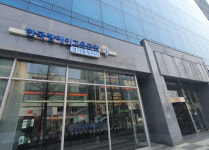 한국장애인고용공단 경기동부지사·오리역 상가 상인회와 자매결연