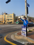 [열전현장] 이원욱 화성을 후보, 국민을 지키는 국가 위해 지지 호소