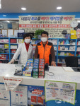 인천 남동소방서 의용소방대연합회, 관내 약국 마스크 판매 일손 지원