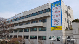 [e군포소식] 시민들 의견 무렴…군포시, 군포역세권 도시재생활성화계획 공청회 개최
