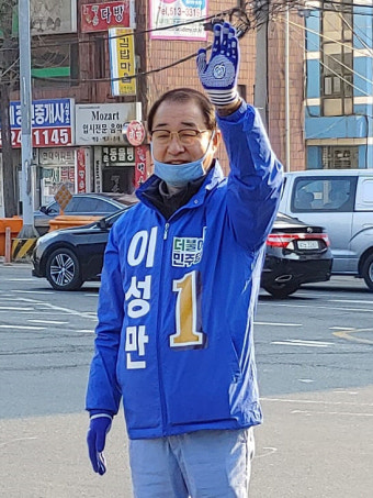 [당선소감] 인천 부평갑 민주당 이성만  