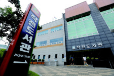 인천 계양구립도서관 전자책 한 번 읽어보세요