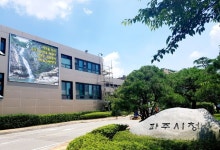 [e파주소식] 효율적인 재정운영 도모할 것…파주시, 2019회계연도 결산검사 실시