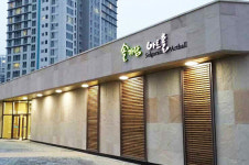 [e파주소식] 파주시시설관리공단, 문화예술 9개 공모사업 2억2천만원 국고보조금 확보