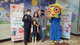 안성 비룡초교, 1학년 학생들 개별 입학식