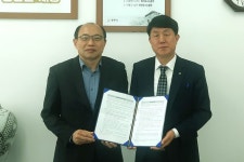[e광주소식] 광주시, 2020년 경기도형 예비마을기업 지정 약정 체결