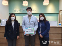 화성시 성폭력·가정폭력 통합상담소, 피해자 의료 및 법률지원 협력기관 확대