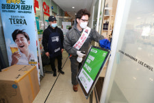 과천시, 관내 전역 대상 민·관·군 3차 방역 실시