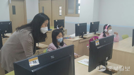 수원 망포초교, 돌봄교실 운영